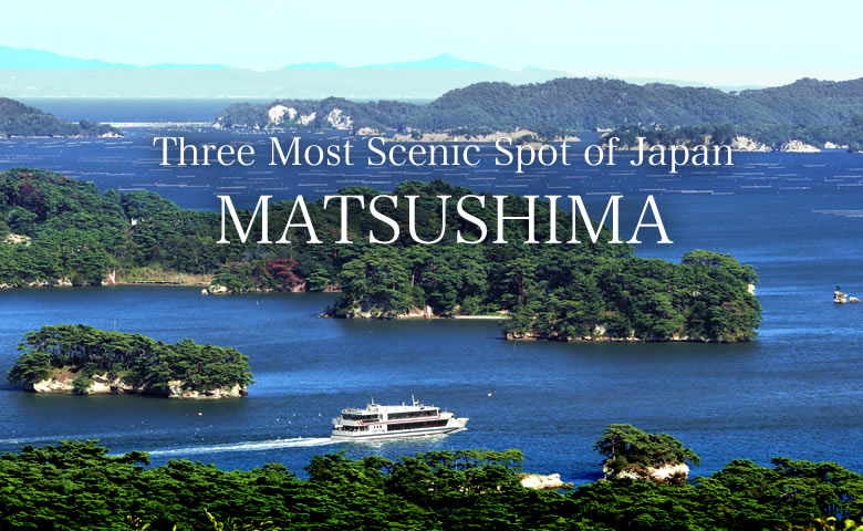 Matsuhima